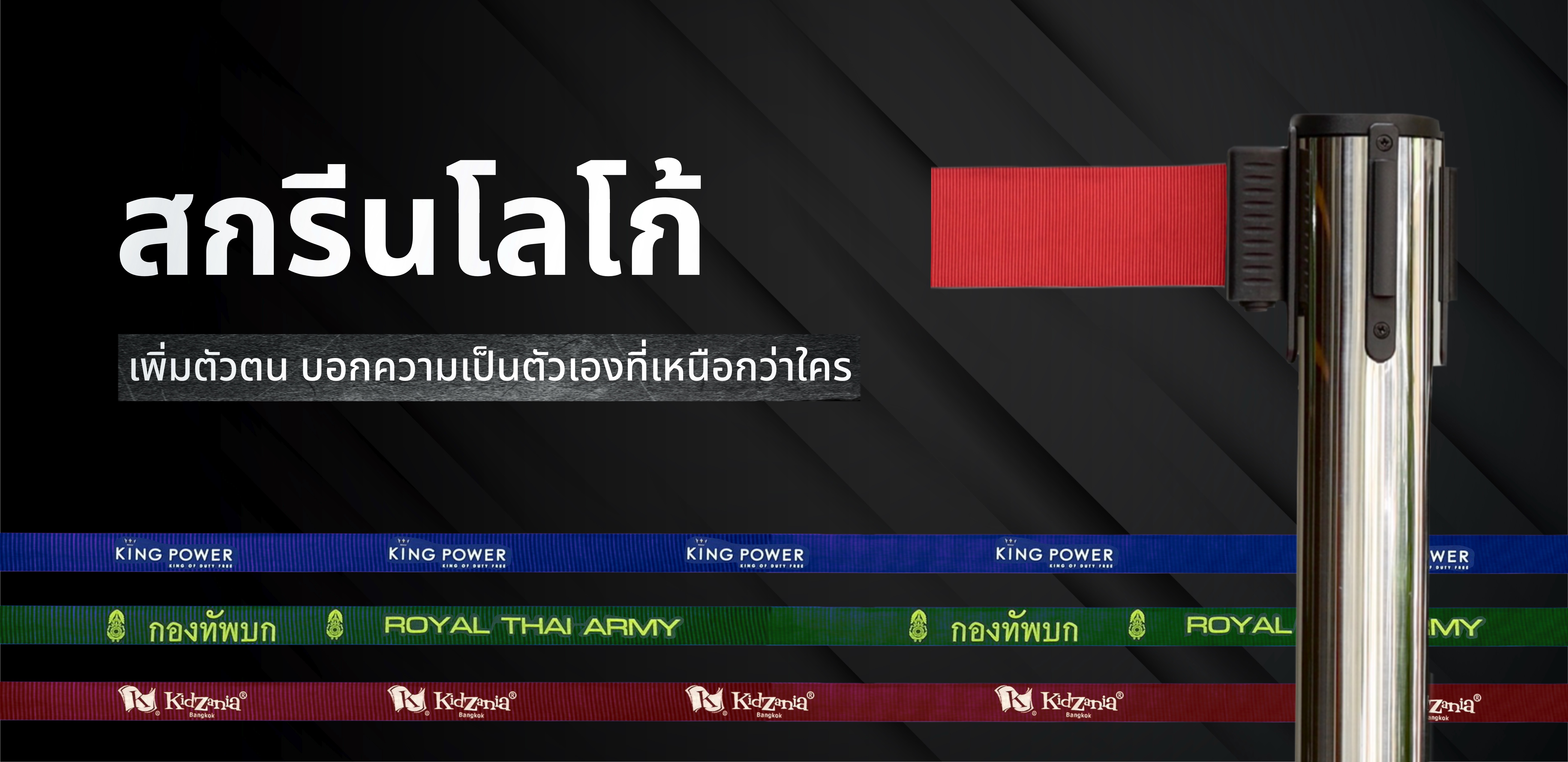 รูปที่ 3