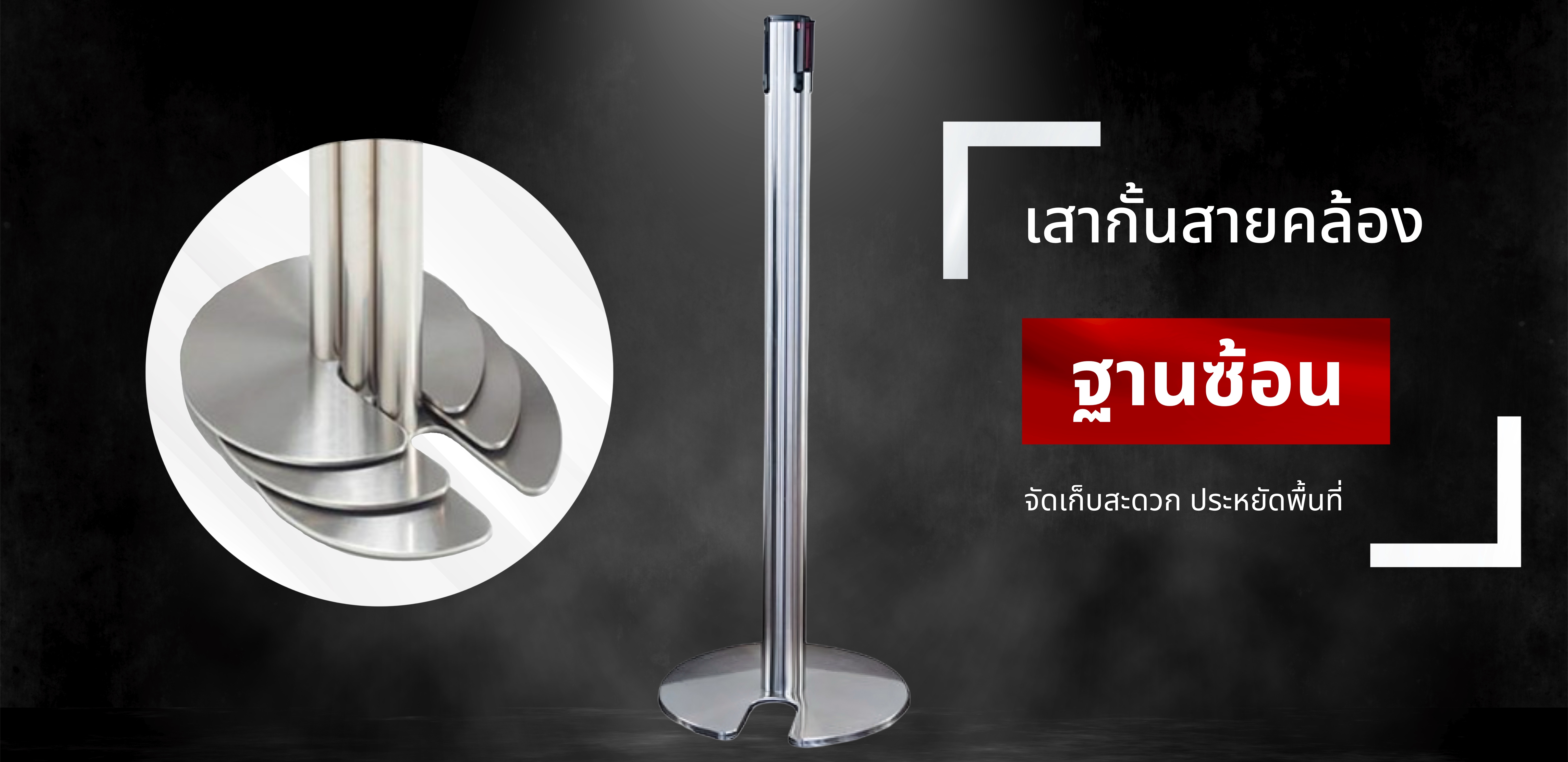 รูปที่ 5