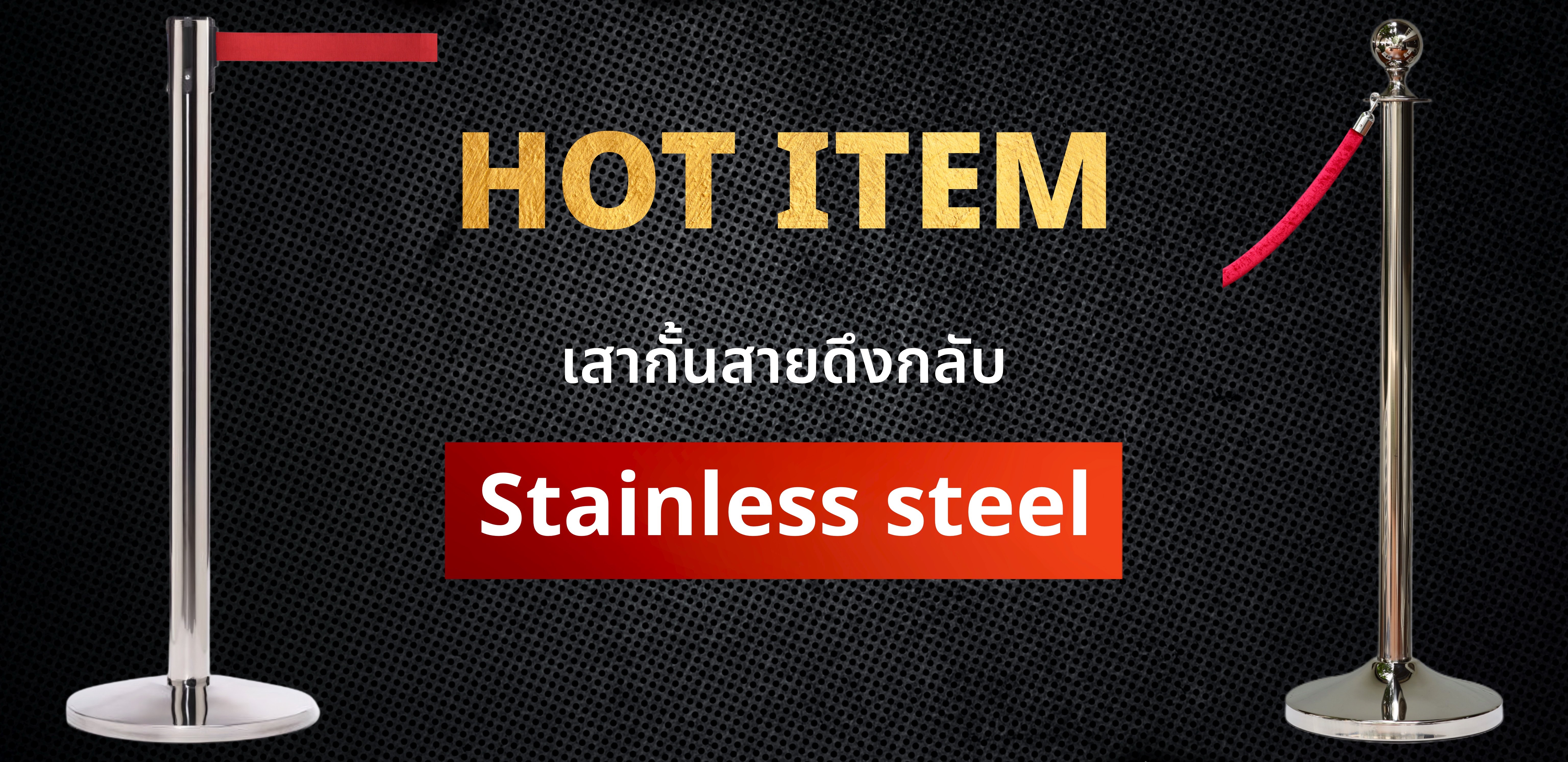 รูปที่ 1