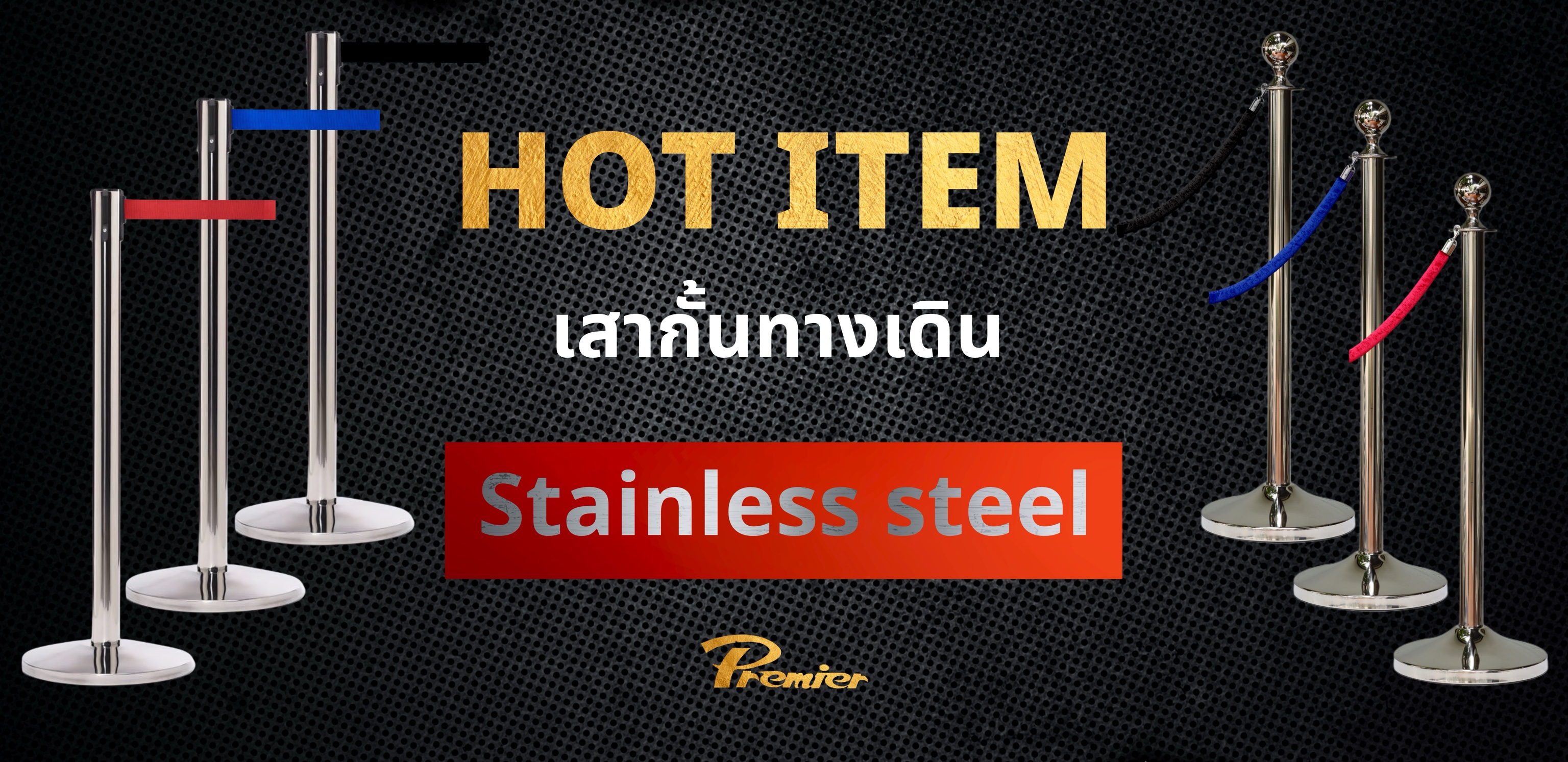 รูปที่ 1