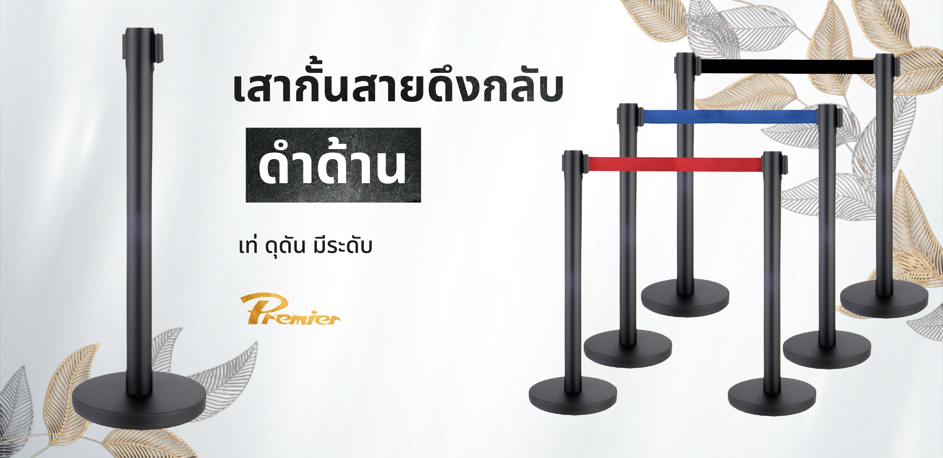 รูปที่ 4
