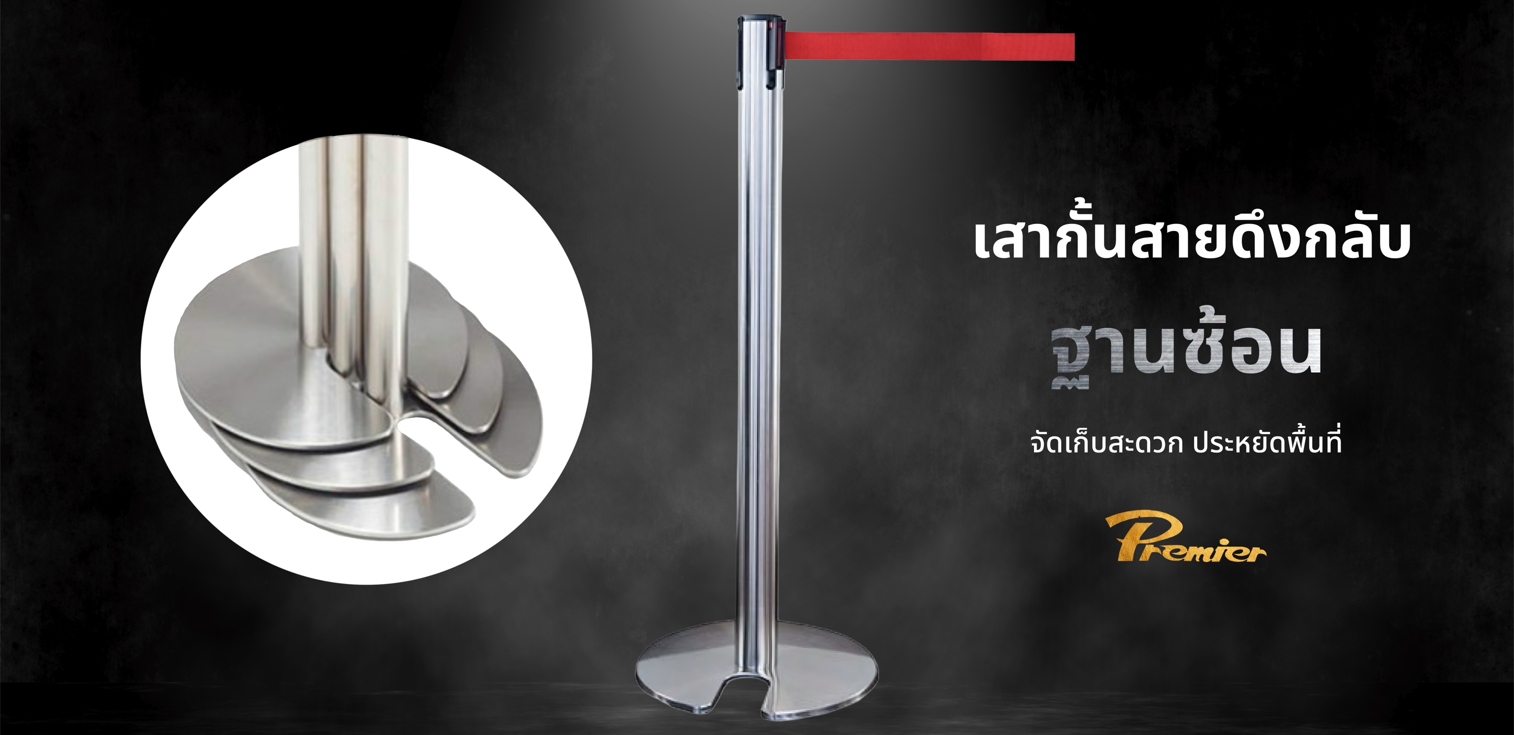 รูปที่ 5