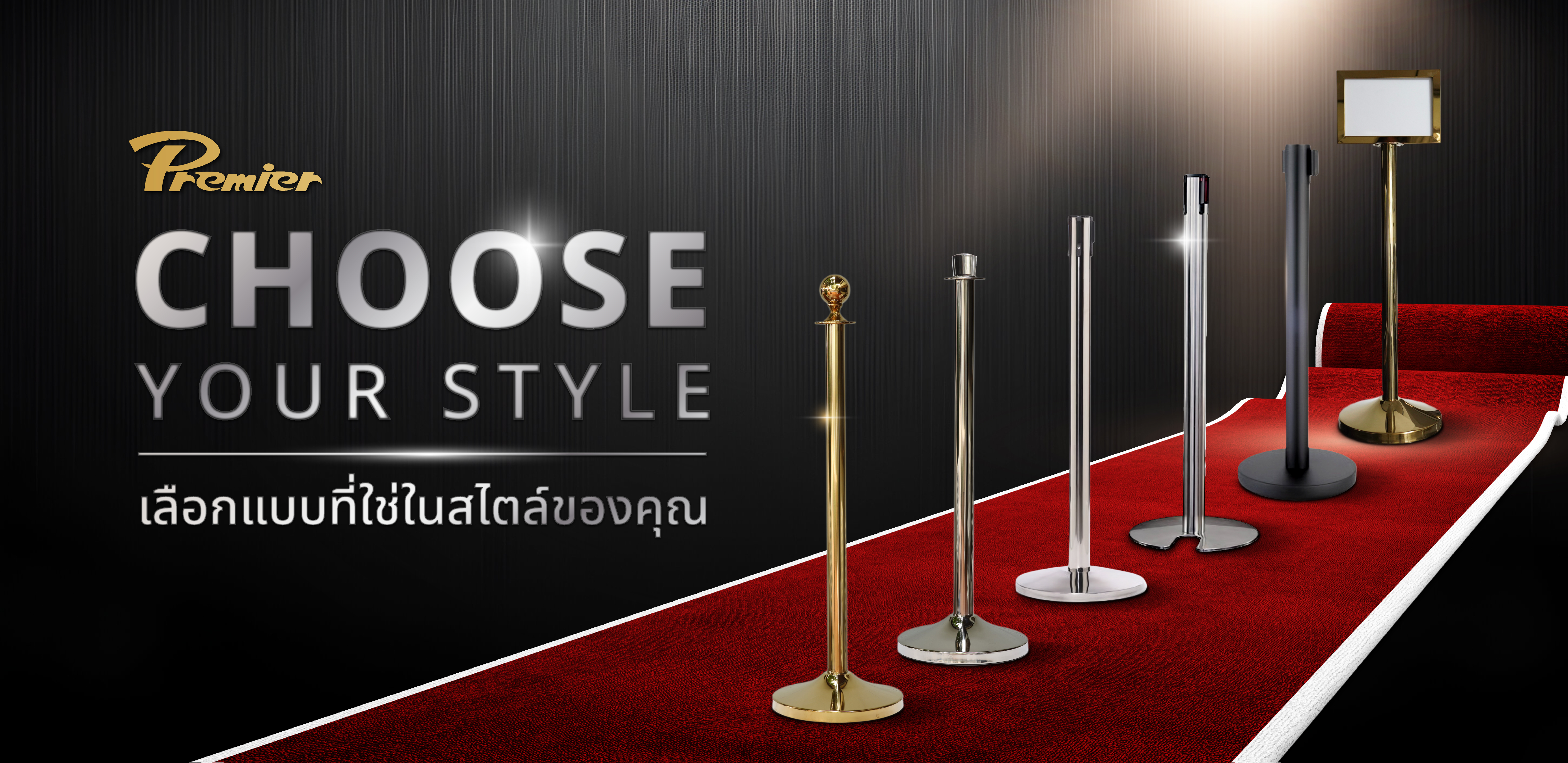 รูปที่ 1
