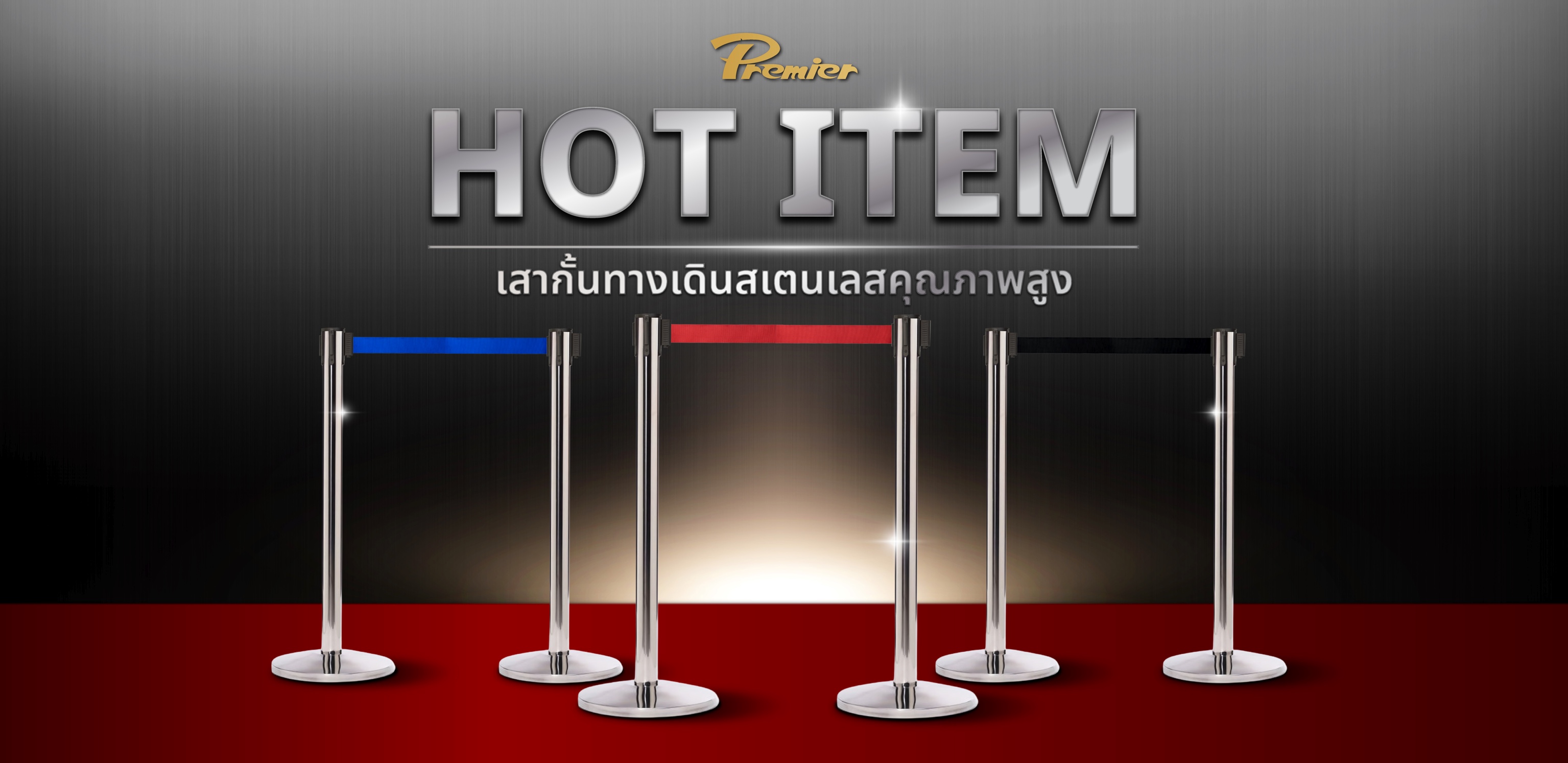 รูปที่ 1