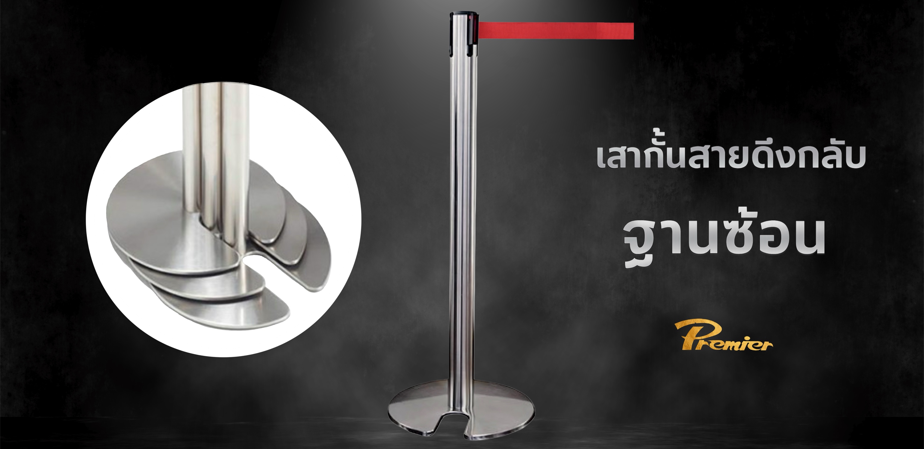 รูปที่ 5