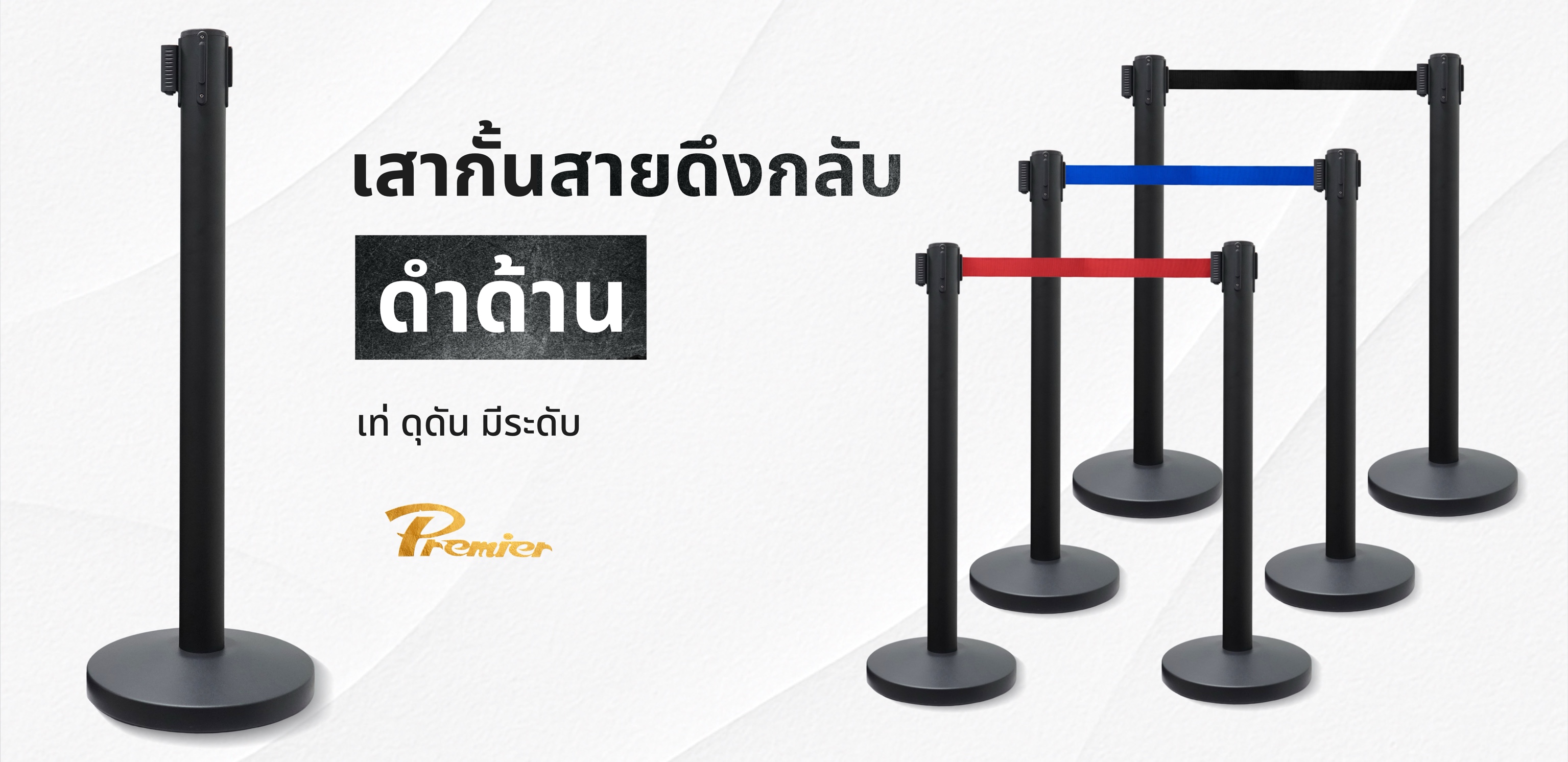 รูปที่ 4