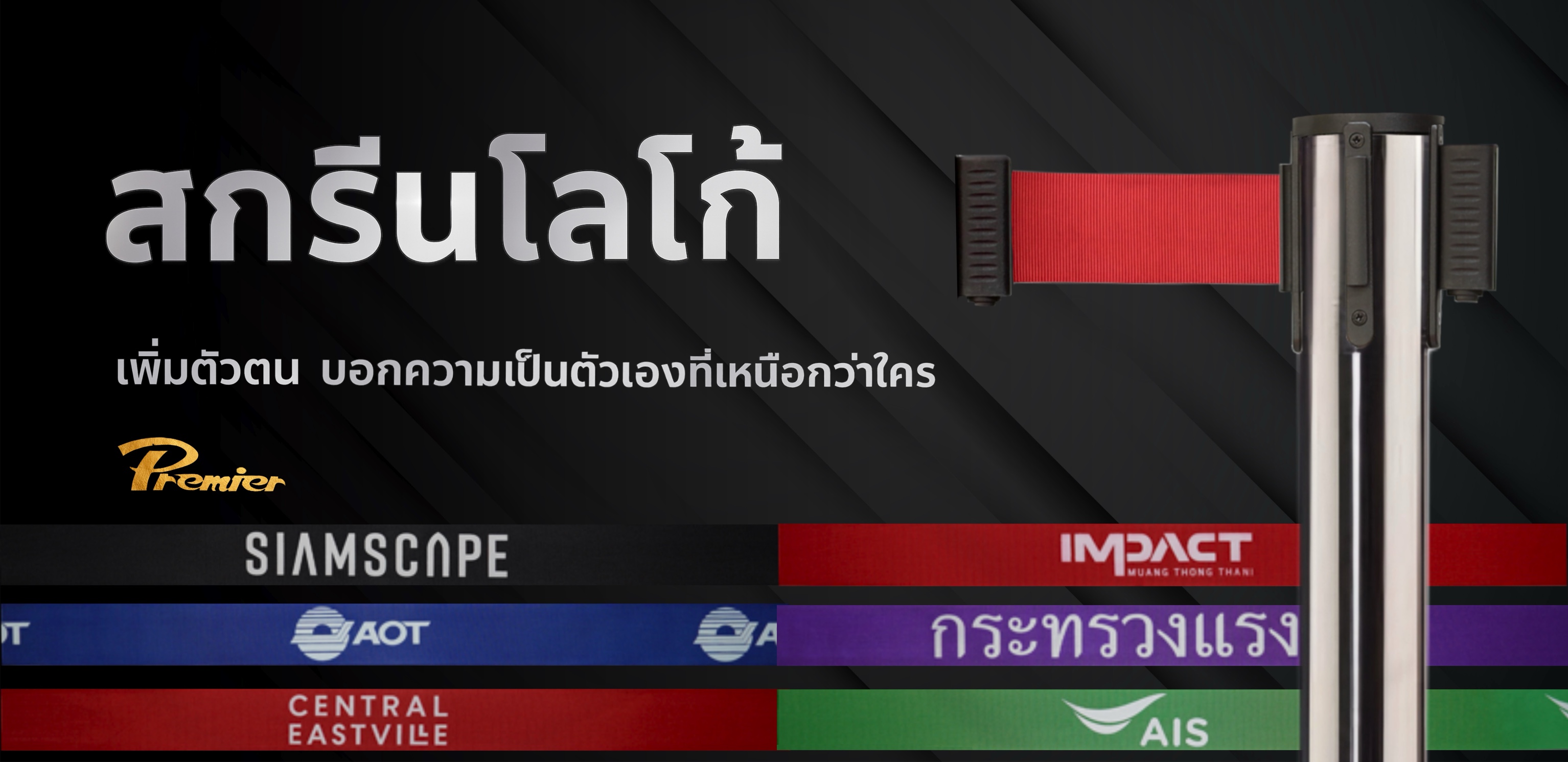 รูปที่ 3