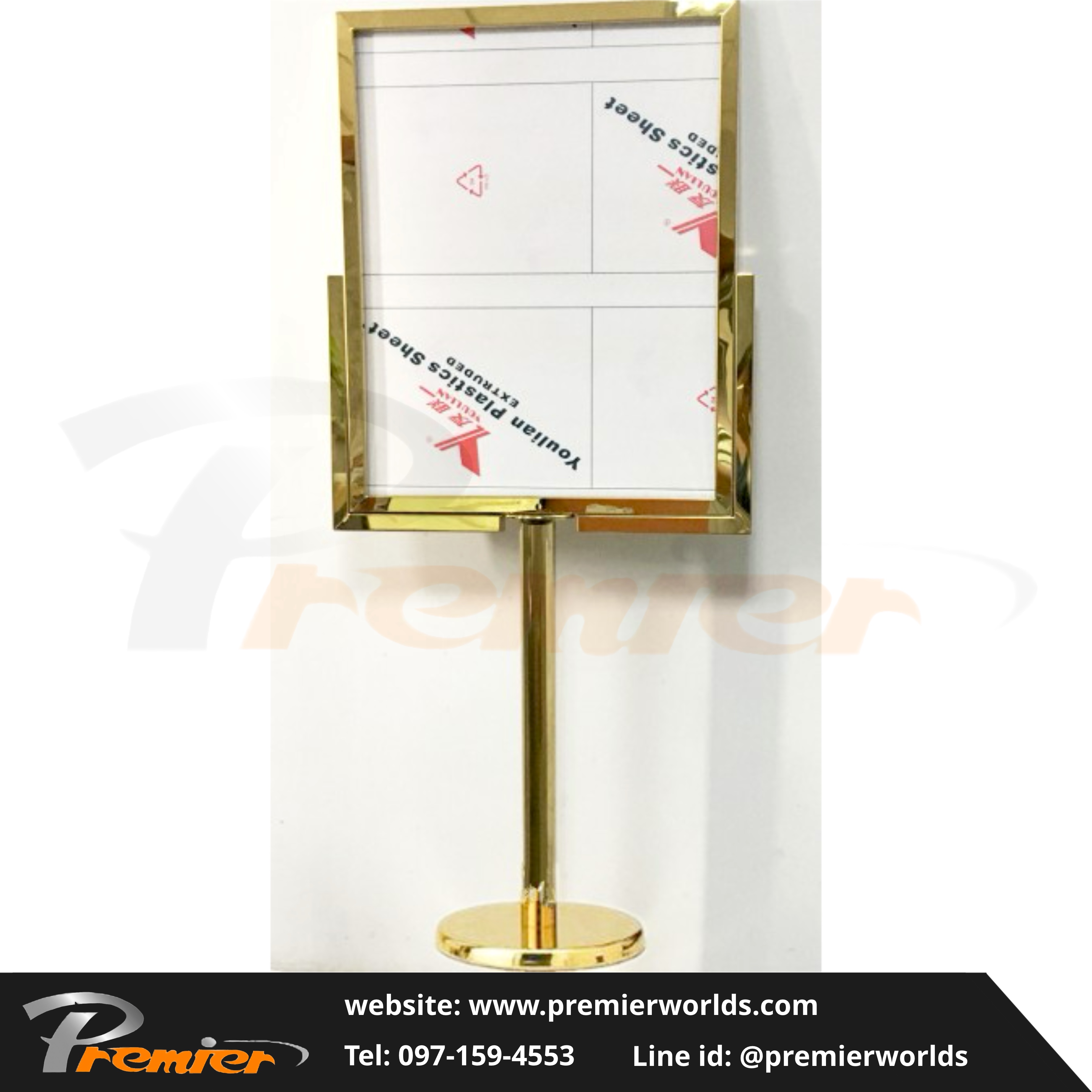 Main Product Image